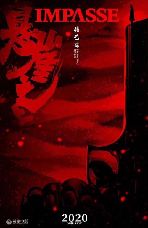 学历认证的报告编号在哪里查询